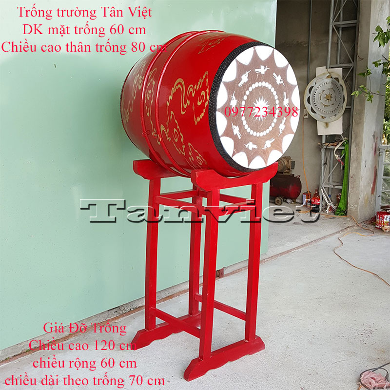 giá trống trường