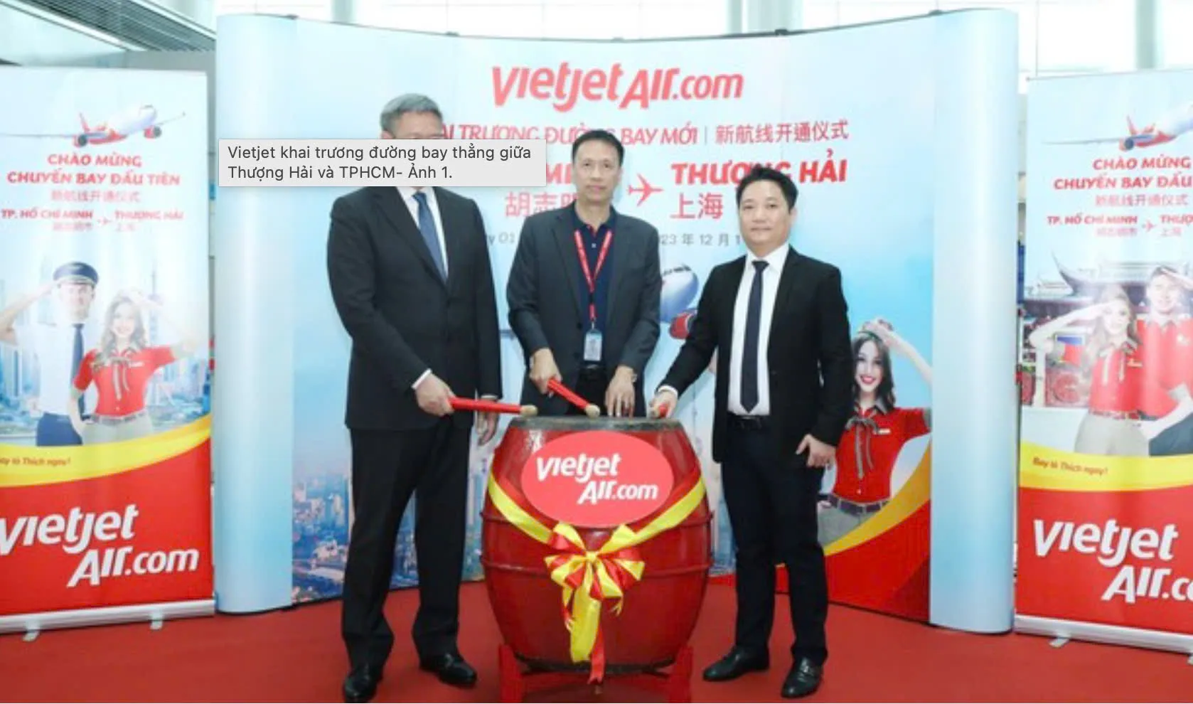 TRỐNG CỔ VŨ ĐỌI TAM
